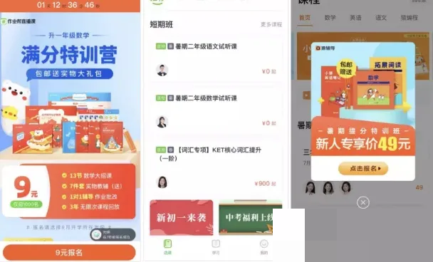 图片1.png